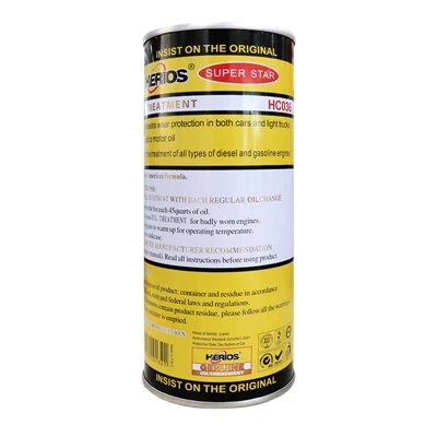 450ML HERIOS OIL TREATMENT